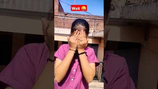 Galat filtar ka kmalyoutubeshorts funnyshort shortvideo funny funnyfilter comedy dancerqueen [upl. by Amesari]