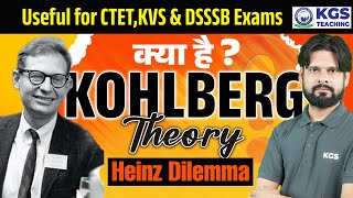 Heinz Dilemma  Kohlbergs Stages of Moral Development  Kohlberg Theory क्या है  Pramod Sir KGS [upl. by Cati355]