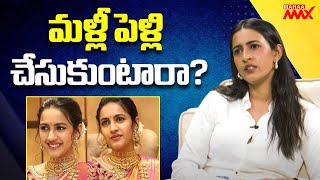 Niharika konidela Clarifies on her Second Marriage  Mahaa Max [upl. by Ailyt]