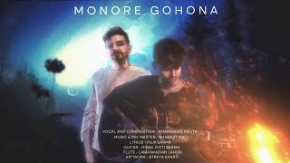 Monore Gohona  Amarendra kalita  Bhabajit  Puja SarmaOfficial Visualizer [upl. by Analart]