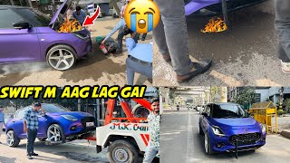 Swift मे Aag lag gai 😭😭 New Swift Facelift 2024 🔥😱 Purple Swift Wrap [upl. by Arutek]