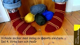 Virka sockor Del 44 Virka ben och resår [upl. by Ahsinuq]