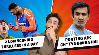 Kamaal t20 matches  Ponting v Ghambir  ep 468 [upl. by Triley]