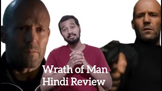 Wrath of Man Hindi Review [upl. by Adnih187]