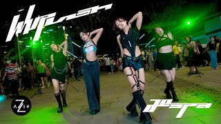 KPOP IN PUBLIC  ONE TAKE aespa 에스파 Whiplash  DANCE COVER  ZAXIS FROM SINGAPORE [upl. by Haldes]