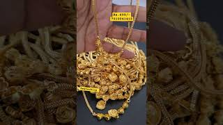 ONE GRAM MODEL 28 Inches Dollar Chain Real Gold Look 7010041418 [upl. by Rihsab]