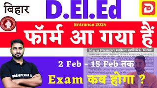 Bihar Deled 2024 Form आ गया हैं  जानें LAST DATE  EXAM DATE  NEW EXAM PATTERN Taiyari kaise kare [upl. by Sirmons548]