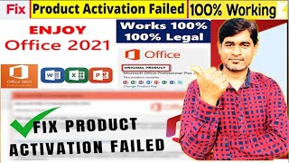 How to solved MS Office 2021 Product activation failed I Office 2021 LTSC  in hindi [upl. by Barimah]