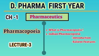 Pharmacopoeia  Indian Pharmacopoeia Introduction amp salient feature  L3  CH4  DPharm Ist year [upl. by Irac]