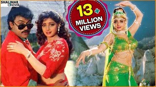 A Tribute to Sridevi All Time Hit Video Songs Jukebox  Sridevi amp Chiranjeevi Video Songs [upl. by Naxela]