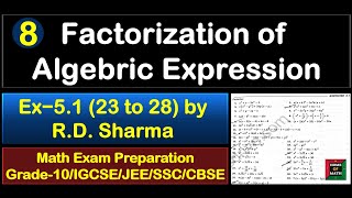 Factorization of Algebraic Expressions  RDSharma Ex51 solution 23 to 28 [upl. by Waugh43]