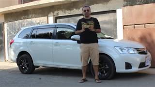 Toyota Corolla Fielder Hybrid  Its Corolla Its Estate Car Its Hybrid  Official review [upl. by Tammany]