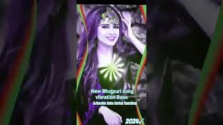 DJ Sachin Baba DJ remix new Bhojpuri song DJ Sachin Babu BassKing wwwdjbasskingof [upl. by Ashly955]