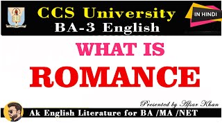 What is Romance in English Literature   Types of Romance  Romanticism [upl. by Berta]