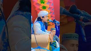 মুফতী জুনায়েদ সিদ্দিকী আত তাহেরী mufti Junaid Siddiqi at taheri gojol গজল gojol গজল waz ওয়াজ [upl. by Eugirne]