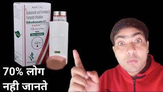 Budamate 400 inhaler use in hindi [upl. by Sapphira188]