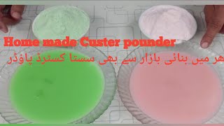 how to make custard powder at homepakworlfoodrecipe ijaz Ansari food secret easy chicken food [upl. by Shanie373]