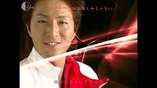 Project DMM  Ultraman Mebius MV [upl. by Seda]