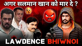 What if Lawdence Bishnoi kills Salman Khan  lowrence bishnoi vs Salman khan [upl. by Kcirrej]