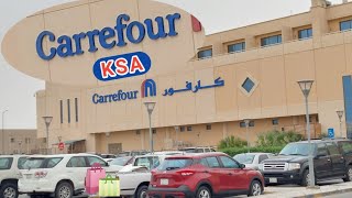 Carrefour Supermarket in Al Hasa Saudi Arabia 🇸🇦  Biggest Shopping 🛍 Mall in KSA Carrefour Offers [upl. by Zwiebel]