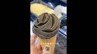 做一个玫瑰花gelato送给自己🌹 冰淇淋 造型雪糕 雪糕 gelato [upl. by Kra812]