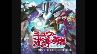 Pokémon Lucario and the Mystery of Mew OST  Fight Back [upl. by Clerk491]