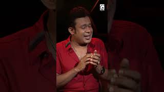 Mandaram Adura Madin මන්දාරම් අඳුර මැදින්  Mihira Sirithilaka  Ma Nowana Mama  TV Derana [upl. by Josephine]