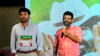 Mammootty Balachandra Menon Friendship Democrazy Episode 1115 Part B [upl. by Shuping]