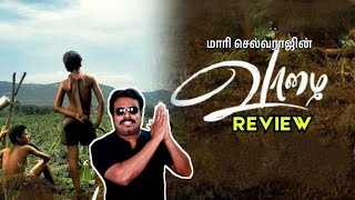 Vaazhai Movie Review by Filmi craft Arun  Kalaiyarasan  Nikhila Vimal  Mari Selvaraj [upl. by Inatsed433]