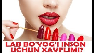 Lab bo‘yog‘i inson uchun xavfli ekan  Лаб буеги инсон учун хавфли экан [upl. by Nicki]