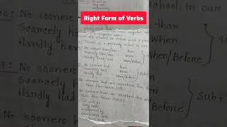 Right form of Verbs 😍❤️ [upl. by Eslehc]