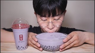 펄10개 추가했어요 타로밀크티입니다 리얼사운드 먹방ㆍASMR Bubble Tea Eating Sounds Mukbang Eating Show [upl. by Trab]