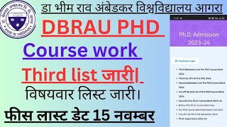 DBRAU phd third listdbrau course work third list agra University phd admission third list dbrau [upl. by Naoj]