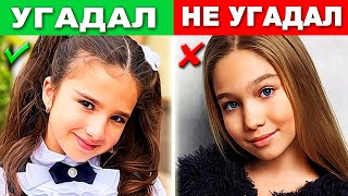 УГАДАЙ ЧЬЯ ЭТО ПЕСНЯ ИЗ СЕРИАЛА КАМПУС Милана Хаметова Камиль Амина Мэнди [upl. by Oirramaj]