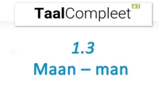 تعلّم اللغة الهولنديّة مع زينب لكتاب Taalcompleet A1 الاحرف الصوتية الطويلة والقصيرة 1111317 [upl. by Norma]