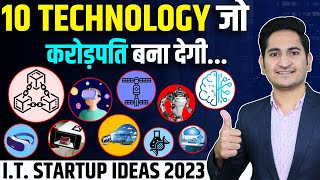 10 IT Business Ideas 2023 🔥🔥 New Business Idea 2023 Small Business Idea Low Investment Startup [upl. by Kopple]