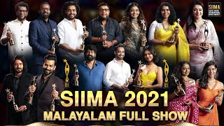 SIIMA 2021 MALAYALAM AWARDS  FULL SHOW  Prithviraj  Allu Arjun  Anna Ben  Kalyani Priyadarshan [upl. by Ddat743]