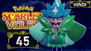 SECRET Of The Teal Mask Ogerpon  Pokemon Scarlet  Teal Mask DLC Gameplay EP45 In Hindi [upl. by Kaplan]