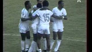 Maroc Vs Côte dIvoire 1987  éliminatoires des jeux olympiques de Séoul  Le but des Ivoiriens [upl. by Aicenaj]