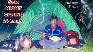 SOLO NIGHT CAMPING IN RAIN  RAIN CAMPING IN FOREST  CAMPING VIDEOS [upl. by Edric56]