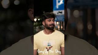 neethanadi ennasollapogirai ashwinkumar vivekmervin tejuashwini songoftheday [upl. by Cairns]