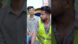 Chakrir Nam Pera  চাকরির নাম পেরা  Bangla Rap Song 2024  Rahmat Ali  Iftakar Munna [upl. by Saire]