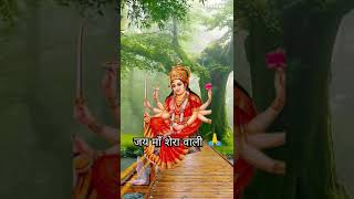 Mai to ata rha bhakti song short video blogger Ashutosh 🙏 [upl. by Close]