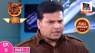 CID Chhote Heroes  सी आई डी छोटे हीरोज़  Episode 11  Part 1  A Warning For Daya Full Episode [upl. by Ihsorih]