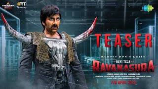 Ravanasura  Official Teaser  Ravi Teja  Sushanth  Sudheer Varma  Harshavardhan Rameshwar [upl. by Enohsal]