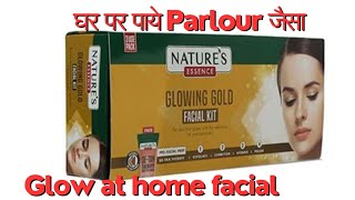 Natures Essence Glowing Gold Facial kit Review sakhi saheli123 [upl. by Einnig]