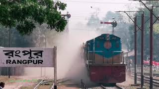 798 Kurigram Express Entering Rangpur Rail Station At It’s Last Trip To Dhaka Before Lockdown 2021 [upl. by Shadow]