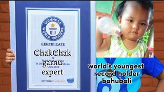 Bahini ko Guiness Book of World Record ma naam aayo  Ashes Hora Vlogs [upl. by Etnuad130]