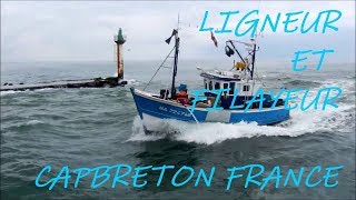 LIGNEUR et FILAYEUR CAPBRETONFRANCE juillet 2012 [upl. by Eissirhc]