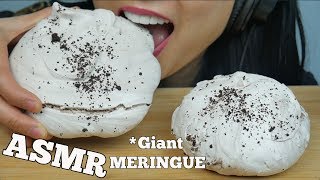 ASMR Giant Meringue EATING SOUNDS  SASASMR [upl. by Zerlina]